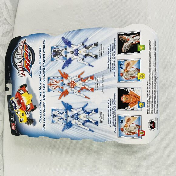 Bandai Power Rangers RPM Moto-Morph 6" Black Wolf Range 2009 - Picture 6 of 9